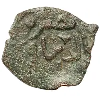 Pul - Nusrat al-din Berke 'Berke' Qrim mint