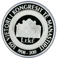 100 Lekë Congress of Manastir