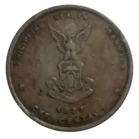 1 Centavo Culion Island Leper Colony