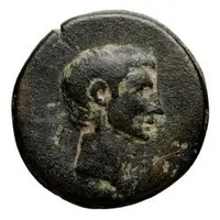 Æ25 - Gaius Sosius[?] Q, Cilicia