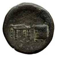 Æ25 - Gaius Sosius[?] Q, Cilicia