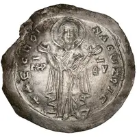 AR miliaresion - Constantine IX