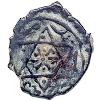 Falus - Anonymous Tirmidh