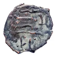 Falus - Anonymous Tirmidh