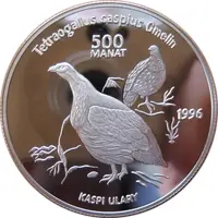 500 Manat Caspian Snowcock