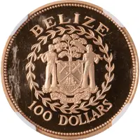 100 Dollars Battle of St. George's Caye