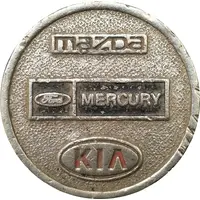 Medal - Haji Husein Alireza and Co. Ltd.
