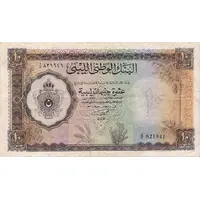 10 Pounds 'National Bank'