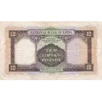 10 Pounds 'National Bank'