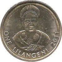 1 Lilangeni - Mswati III 2nd portrait, magnetic