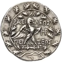 Tetradrachm - Perseus Pella or Amphipolis