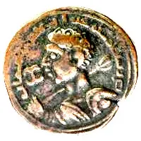 Dirham - Qutb al-din Muhammad