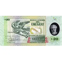 20 Pesos Uruguayos