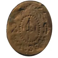 Pellofa 2 Sous - Barcelona Sant Sever