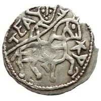 1 Dirham - Chaka Saqci mint