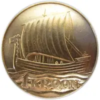 1 Kroon Restrike Issue