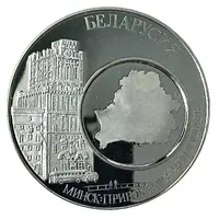 Medal - European Currencies Belarus