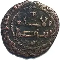 Fals - al-Nasir Salah al-Din Yusuf - Saladin Aleppo