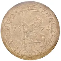 1 Gulden Siege coinage