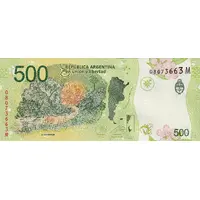 500 Pesos