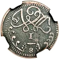 1/8 Real - Carlos IV/Fernando VII Royalist coinage