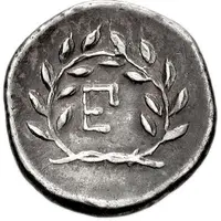 Hemidrachm