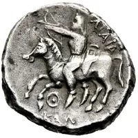 Drachm - Ateas