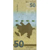 50 Manat