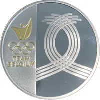 20 Euro - Philippe Team Belgium, Olympics 2024