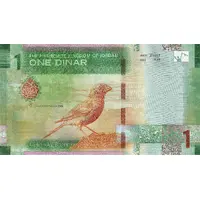 1 Dinar
