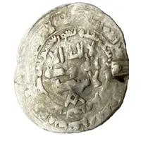 Dirham - Mumin b. Ahmad Imitating Samanid prototypes - Suwar mint