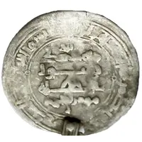 Dirham - Mumin b. Ahmad Imitating Samanid prototypes - Suwar mint