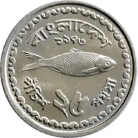 25 Poisha