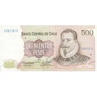 500 Pesos