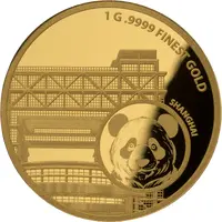 2000 Francs Guinéens Shanghai Stock Exchange