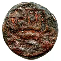 1/8 Falus - Nasir Ud Din Ahmad Shah I