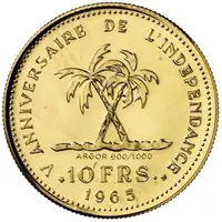 10 Francs 5th Anniversary of independence