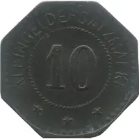 10 Pfennig - Saarburg, Bezirk Trier