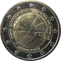 2 Euros Paphos