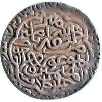 1 Tanka - Sikandar Shah Sultan of Bengal