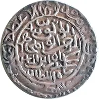 1 Tanka - Sikandar Shah Sultan of Bengal