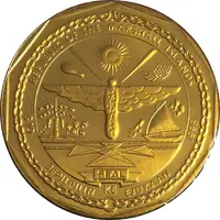 10 Dollars Babe Ruth