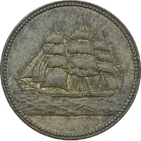 Token - Keir, Dundas and Co. Ship type, Kings Street, Kandy