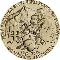 Medal - BU mint set token 2021 Stefan Roman