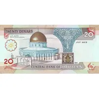 20 Dinars