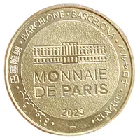 Jeton touristique - Monnaie de Paris - Barcelona - Church of the Sacred Heart of Jesus