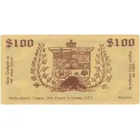 100 Dollars - F.E.C. School Bank Montreal, Quebec