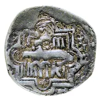 Denga - Dmitry Ivanovich Donskoy