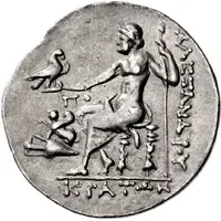 Tetradrachm - Kraton In the name of Alexander III