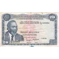 20 Shillings Western numerals only